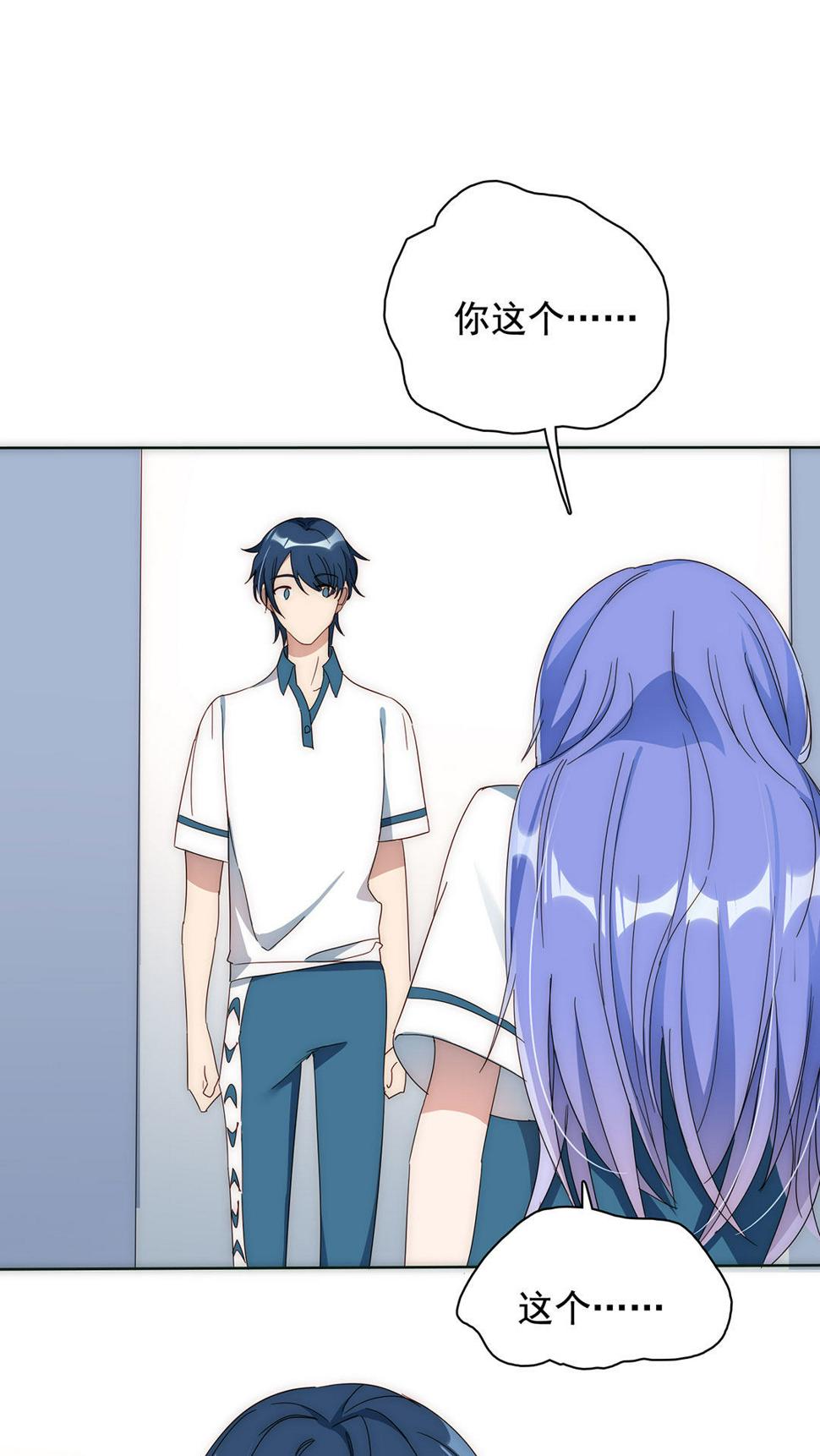 第4话34