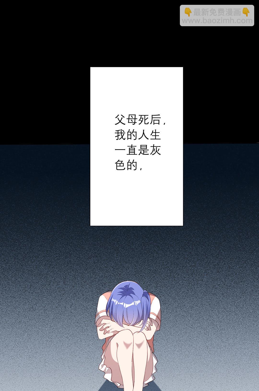 第21话1