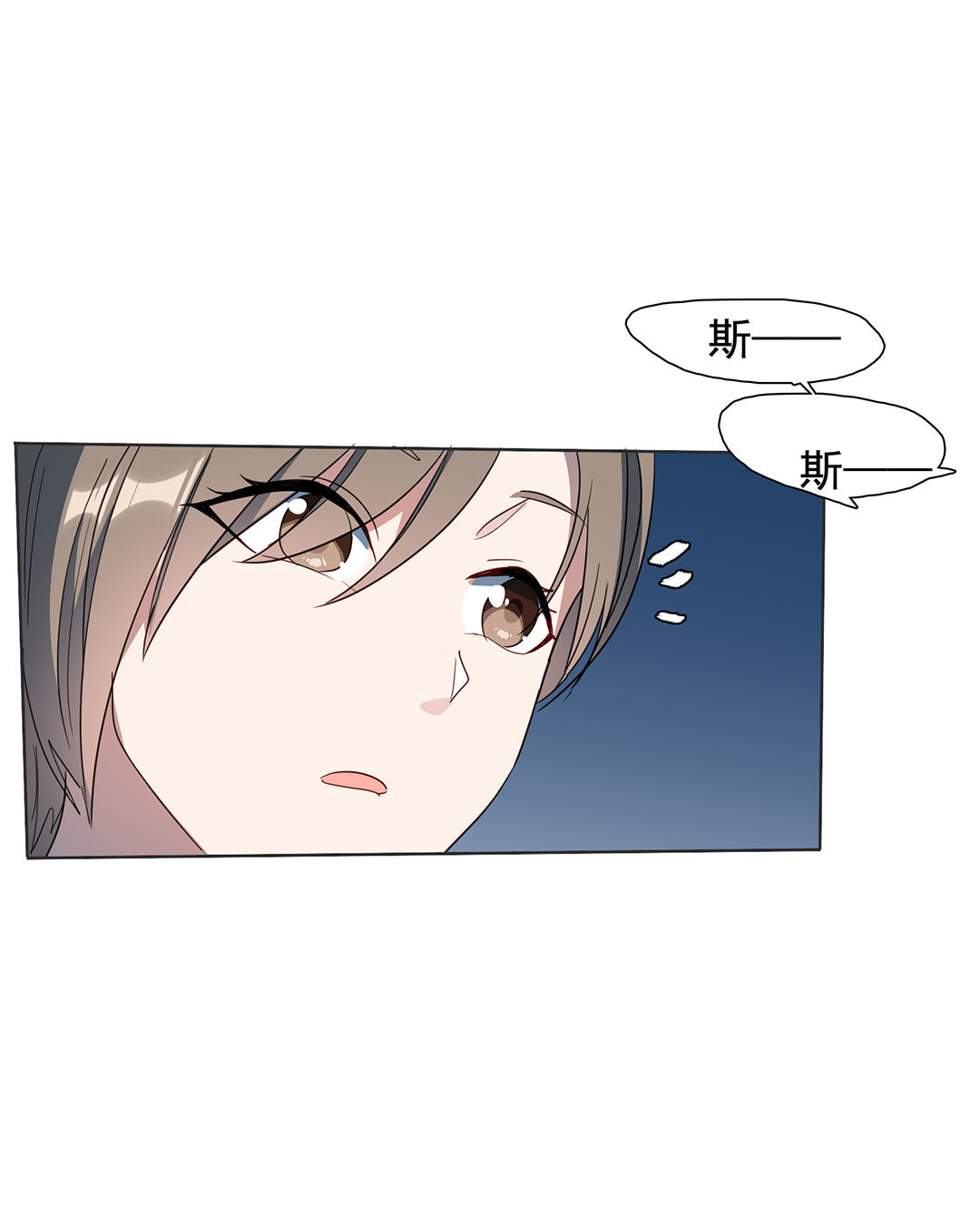 第19话48