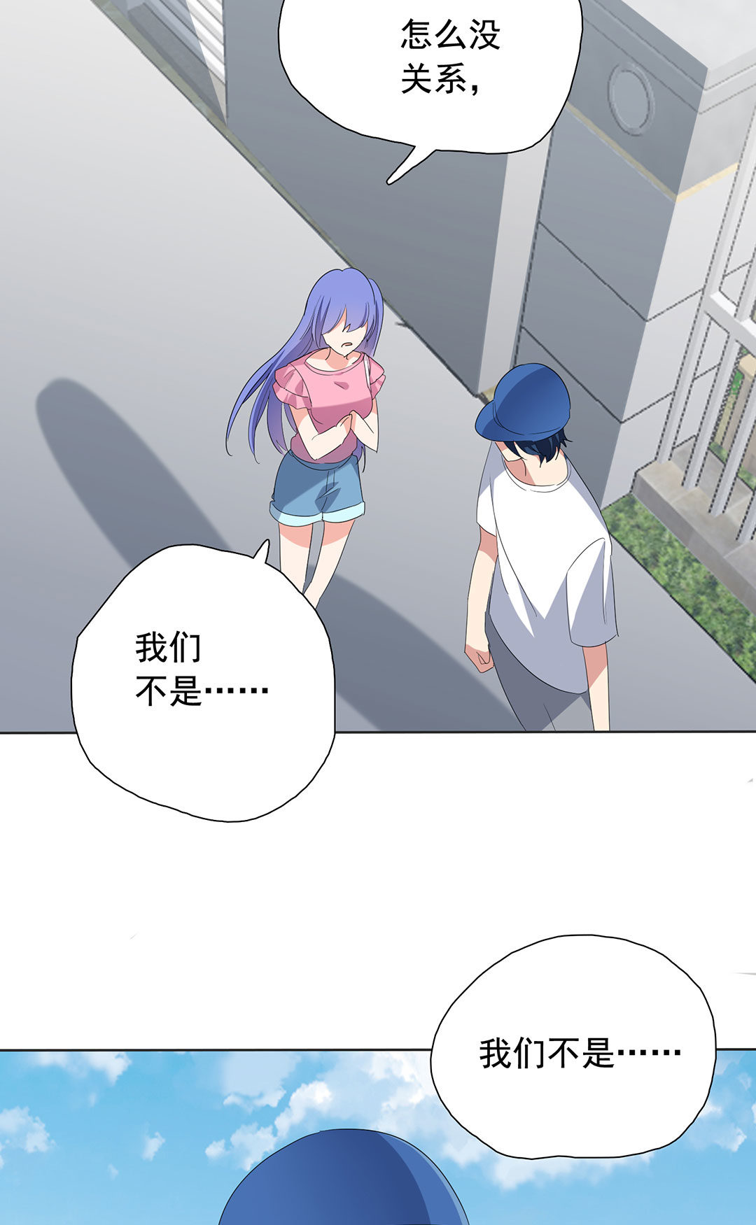 第23话28