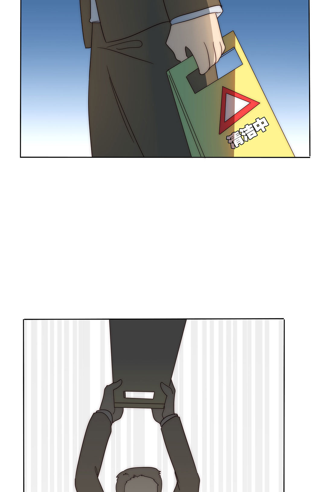 第18话34