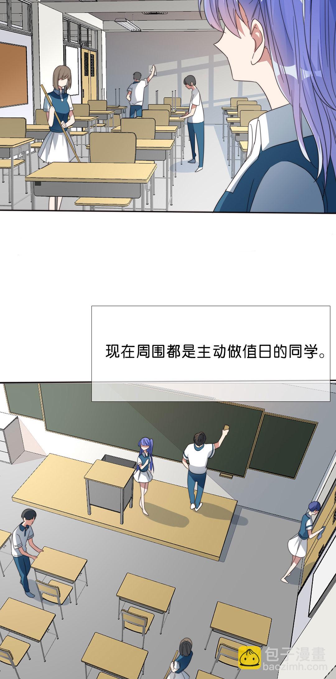 第13话5