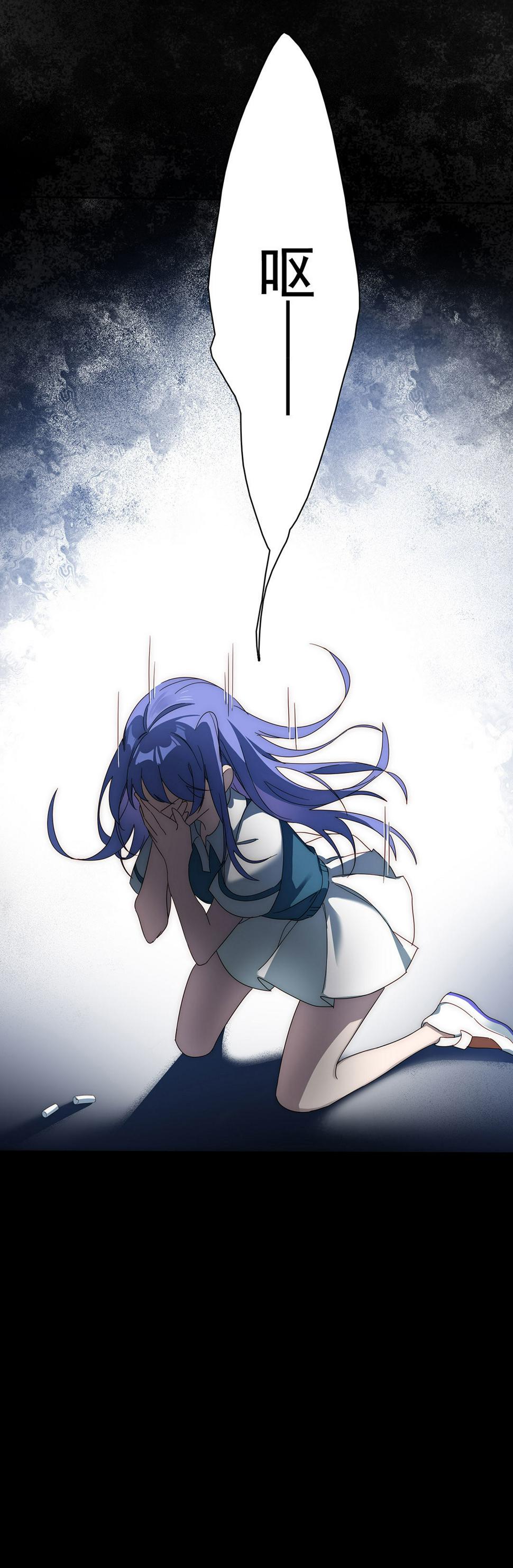 第4话7