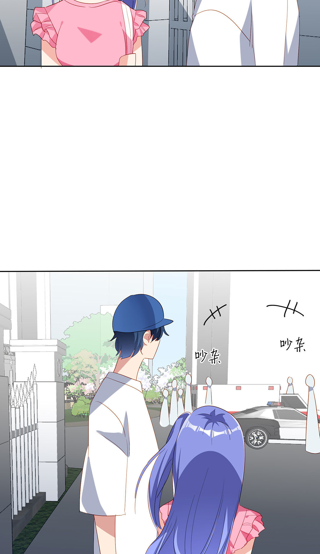 第23话45