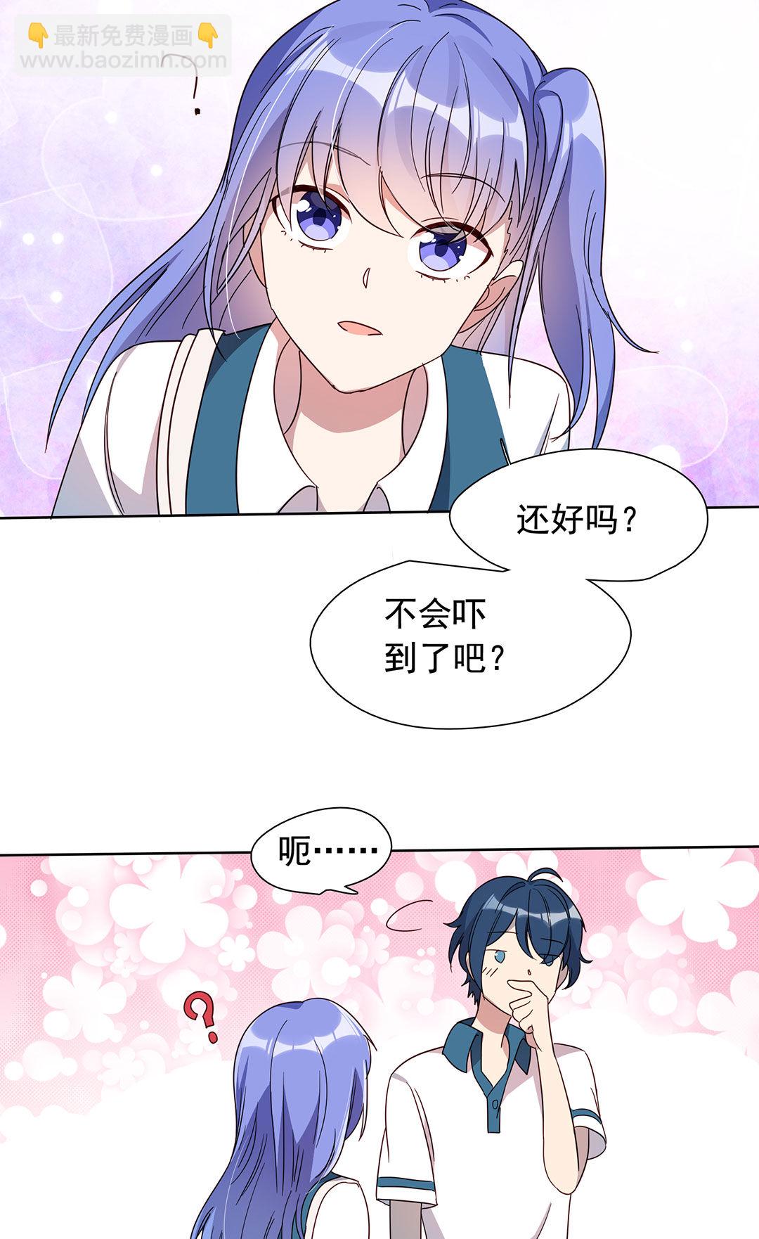 第14话35