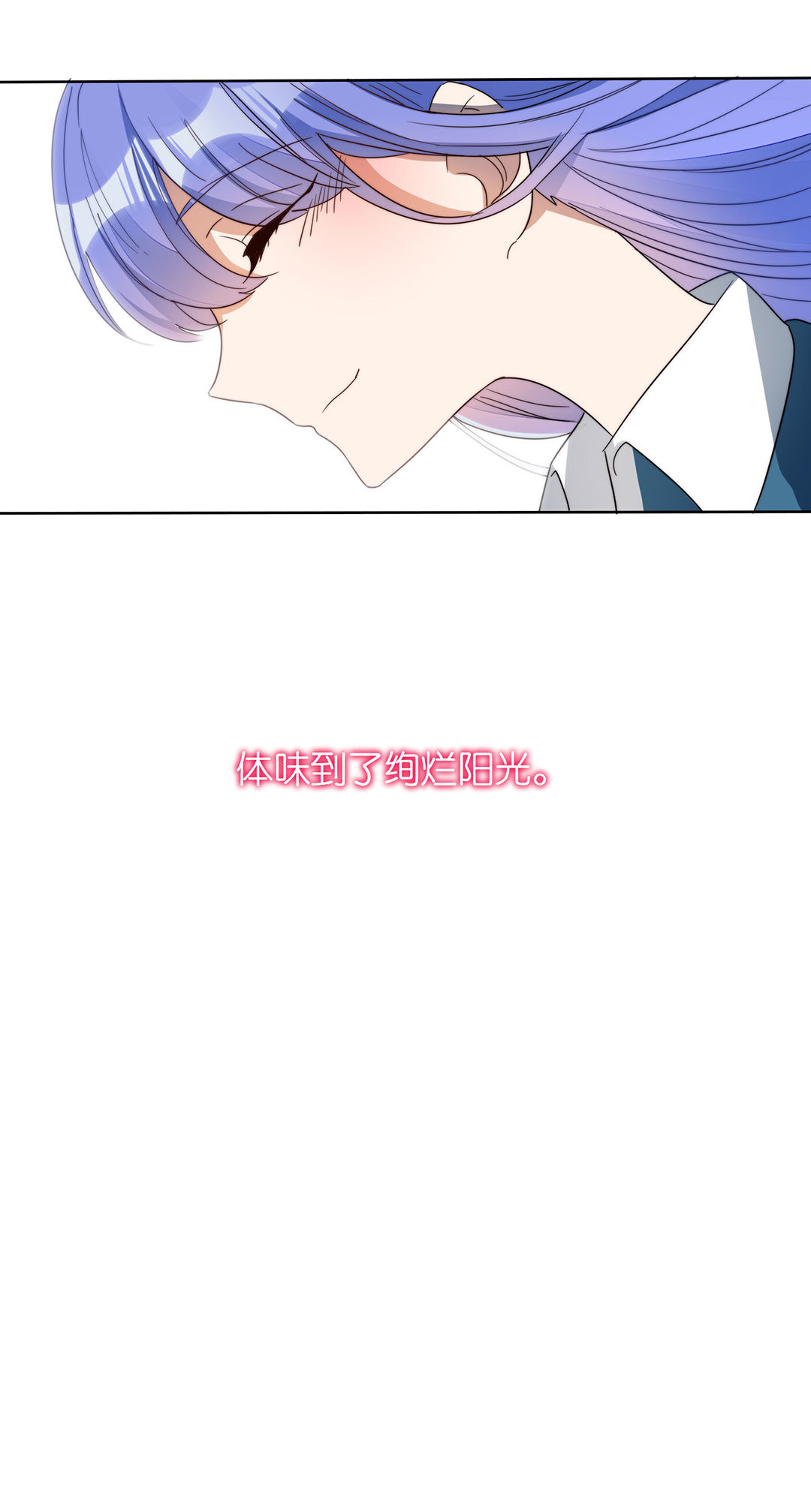 第13话22