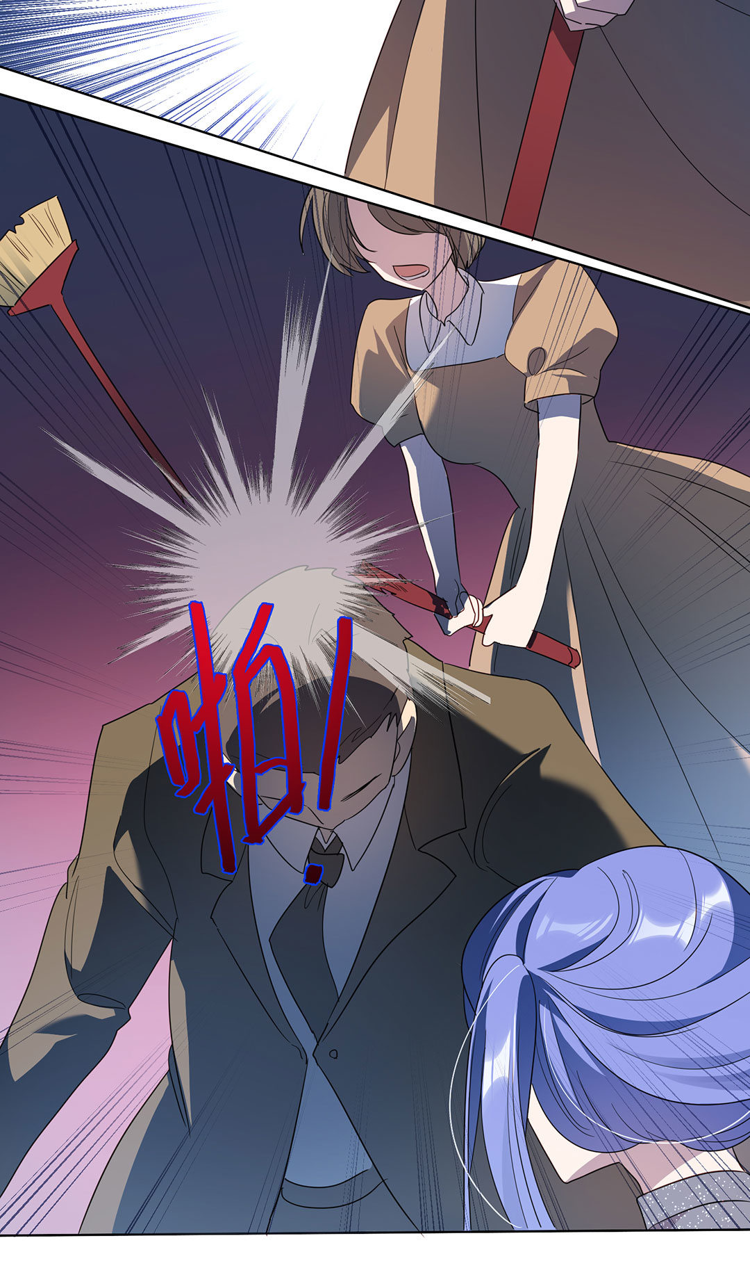 第19话58