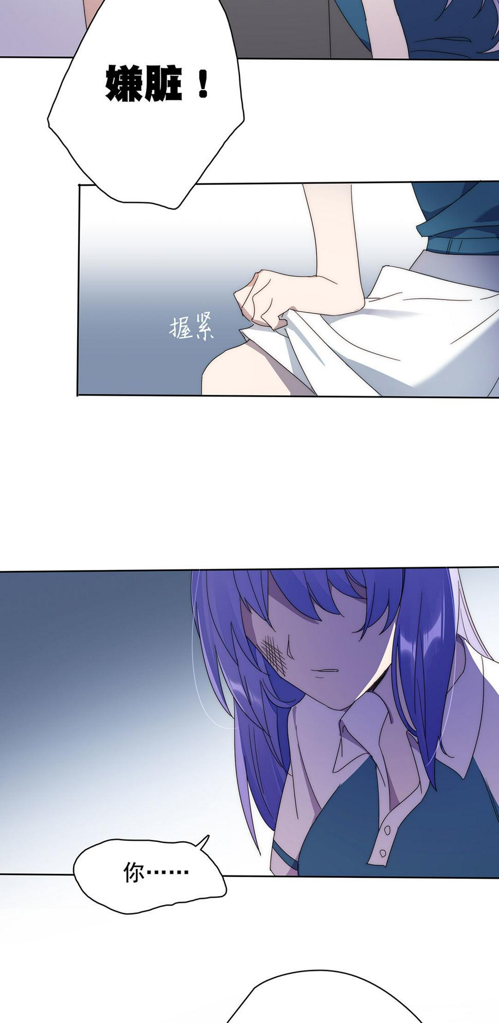 第3话5