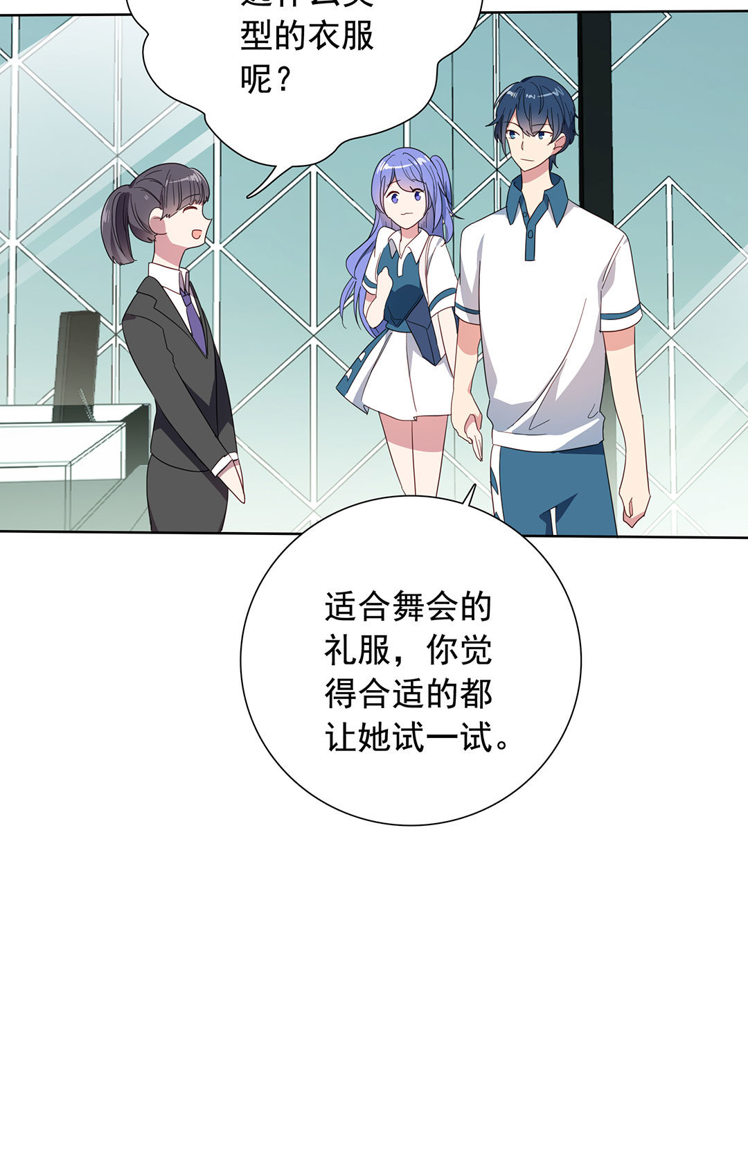 第15话17