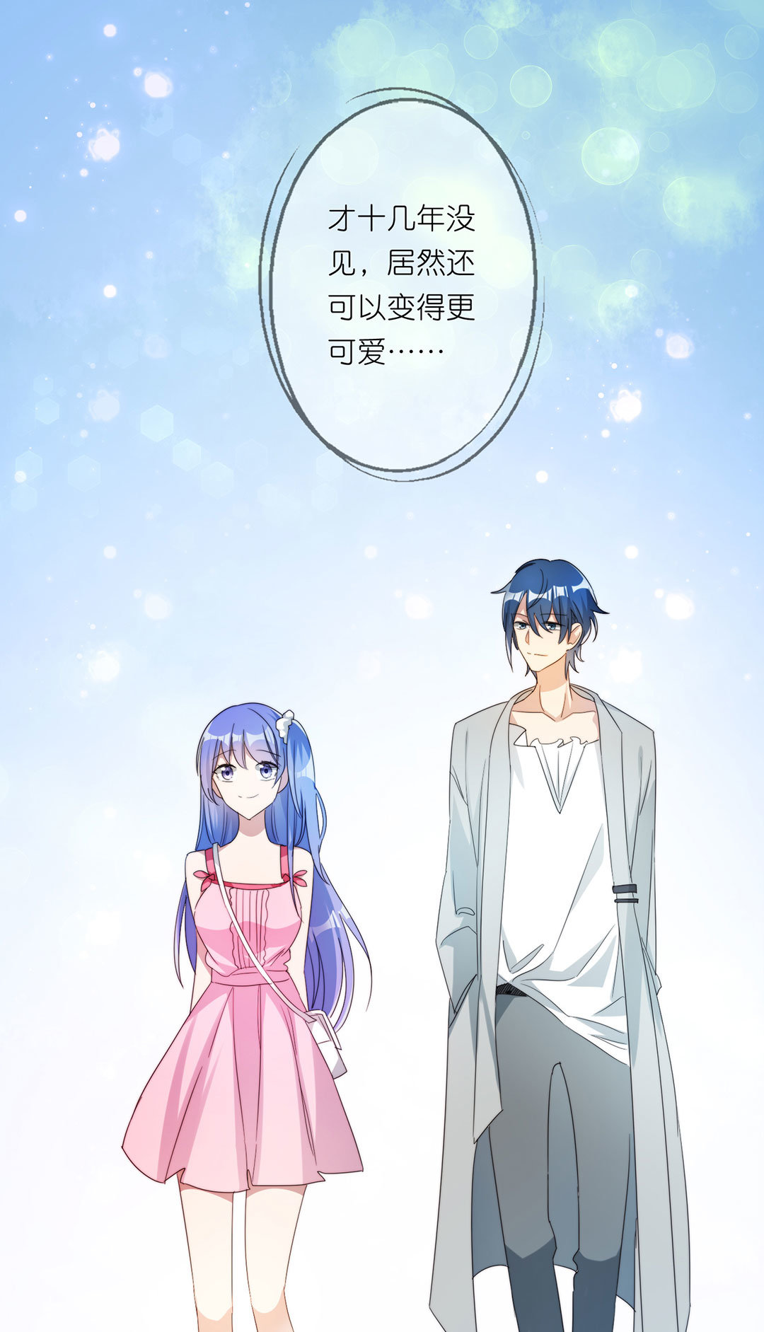 第8话49