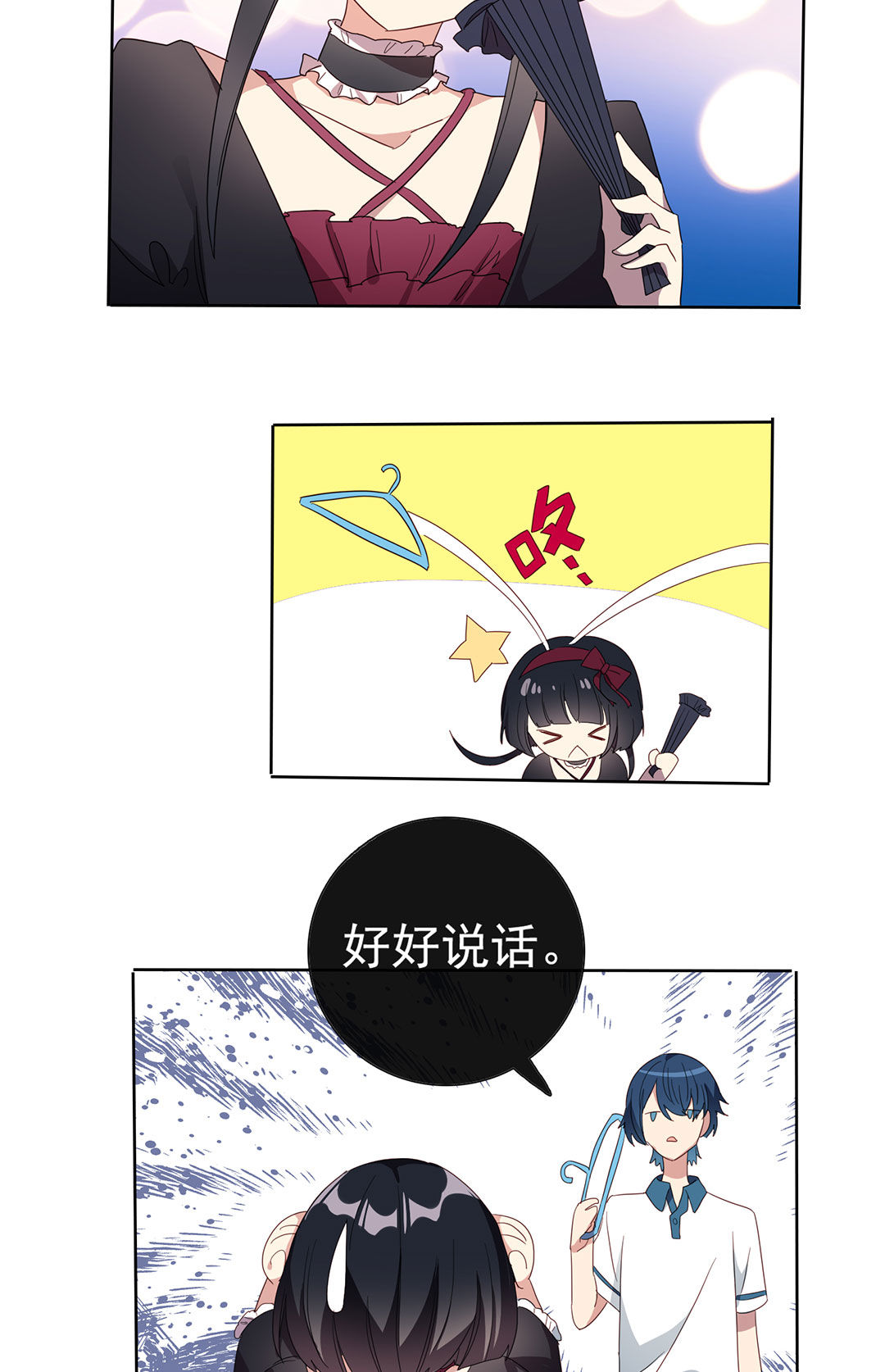 第15话38