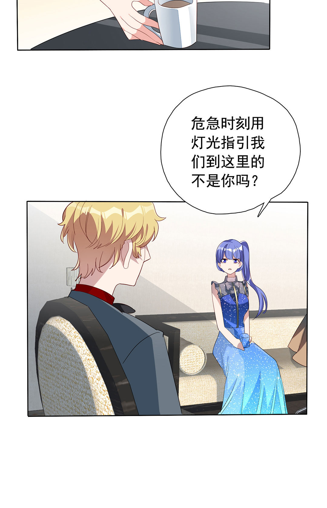 第21话22