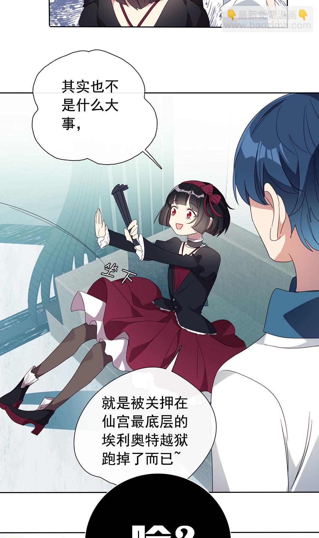 第15话39