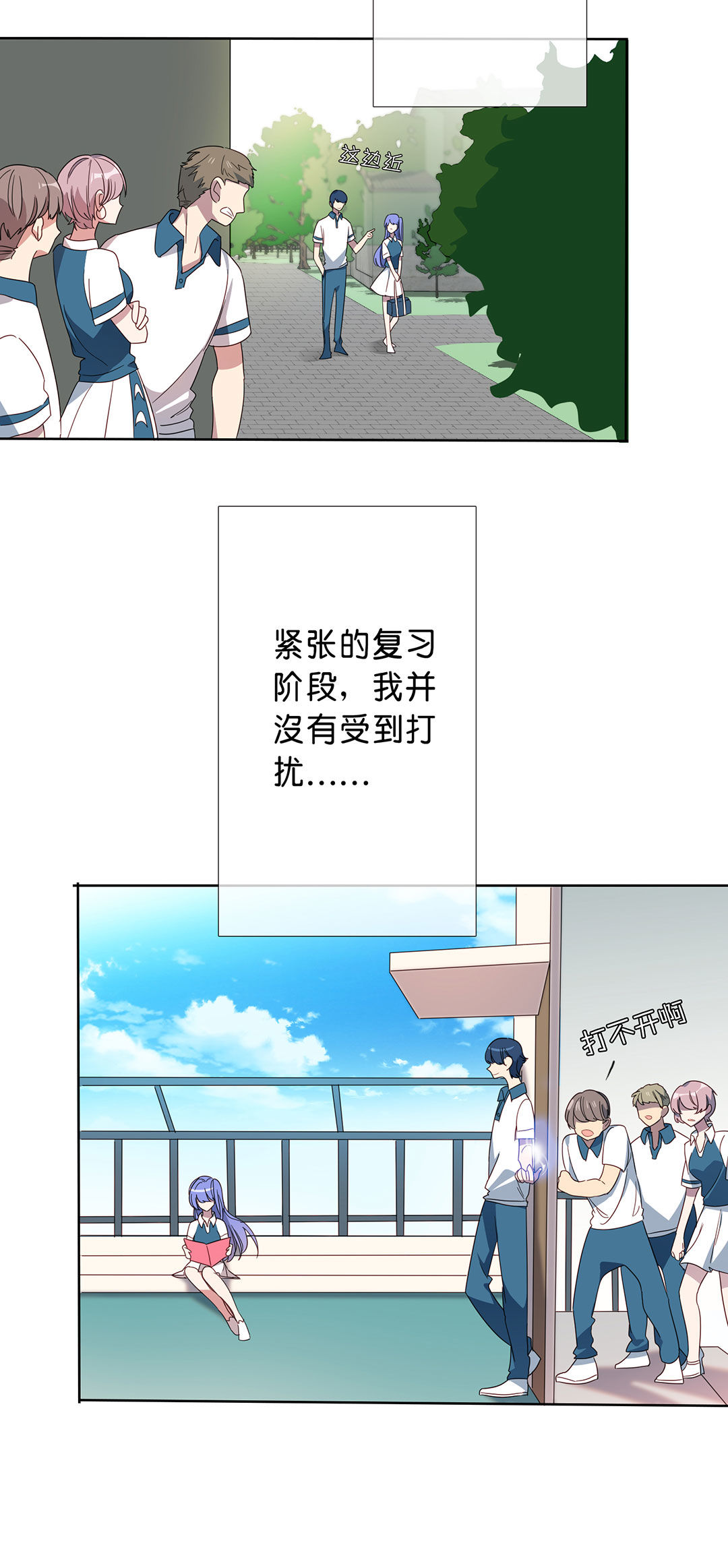 第12话15