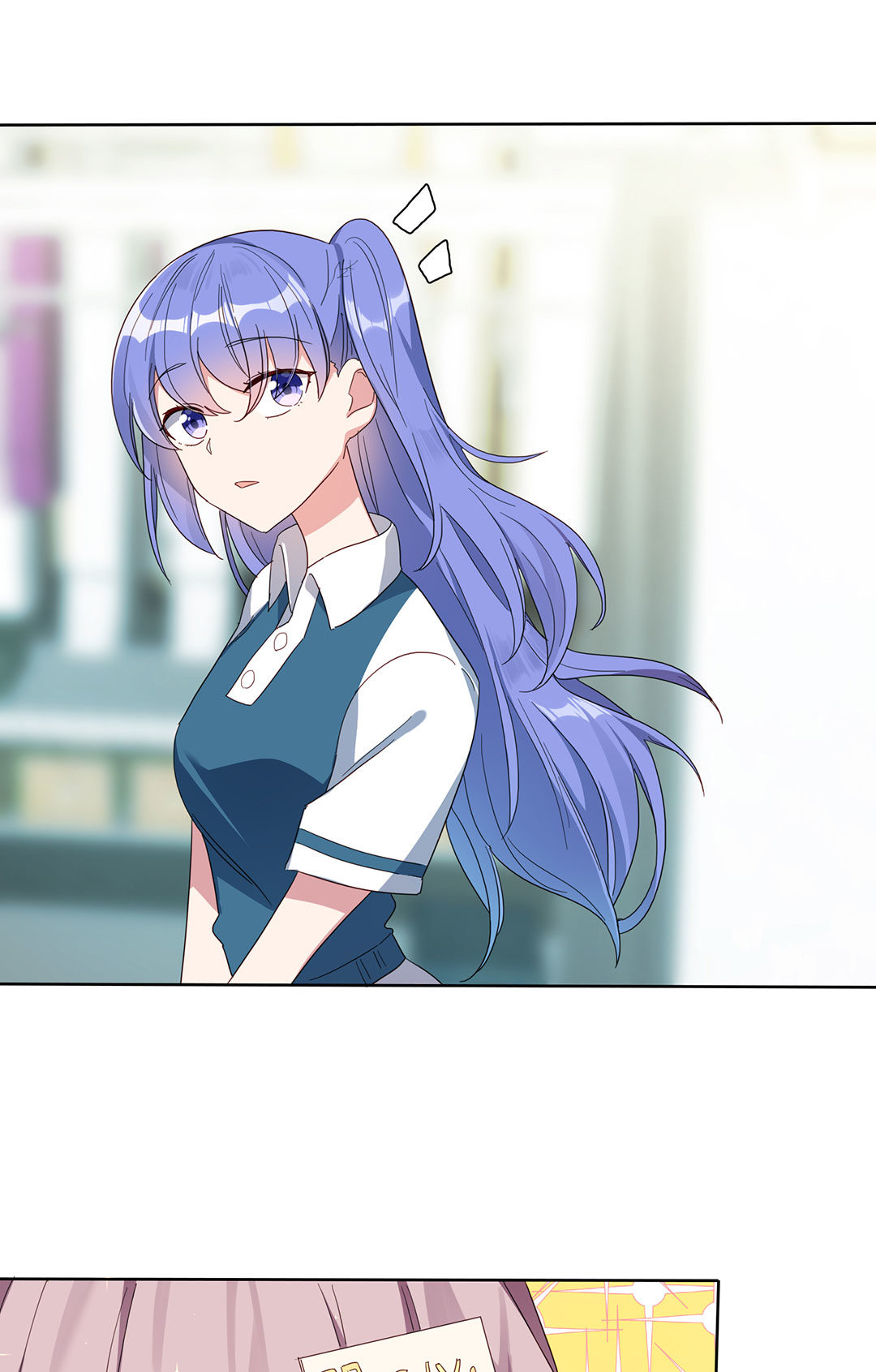 第15话11