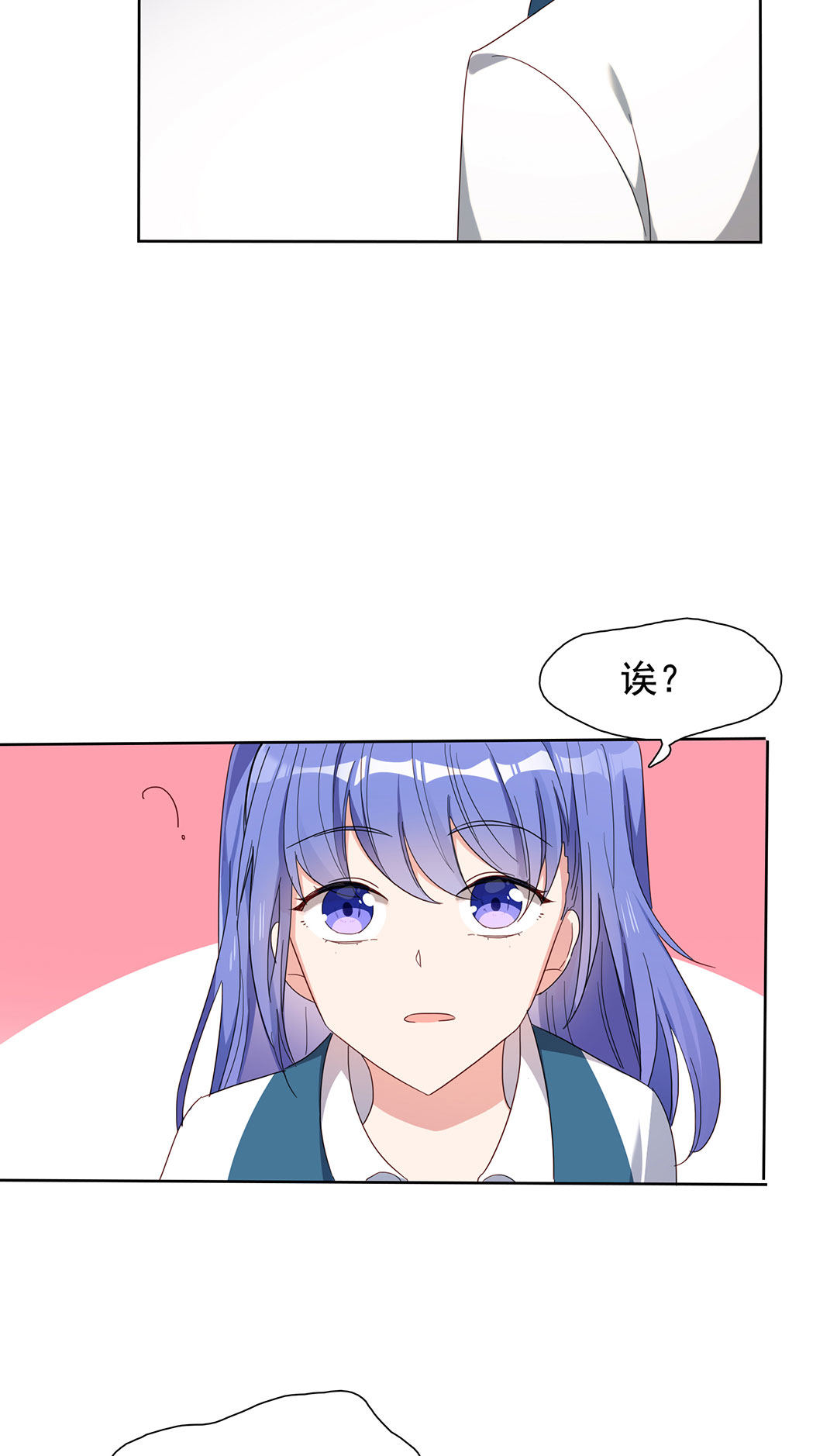 第15话5
