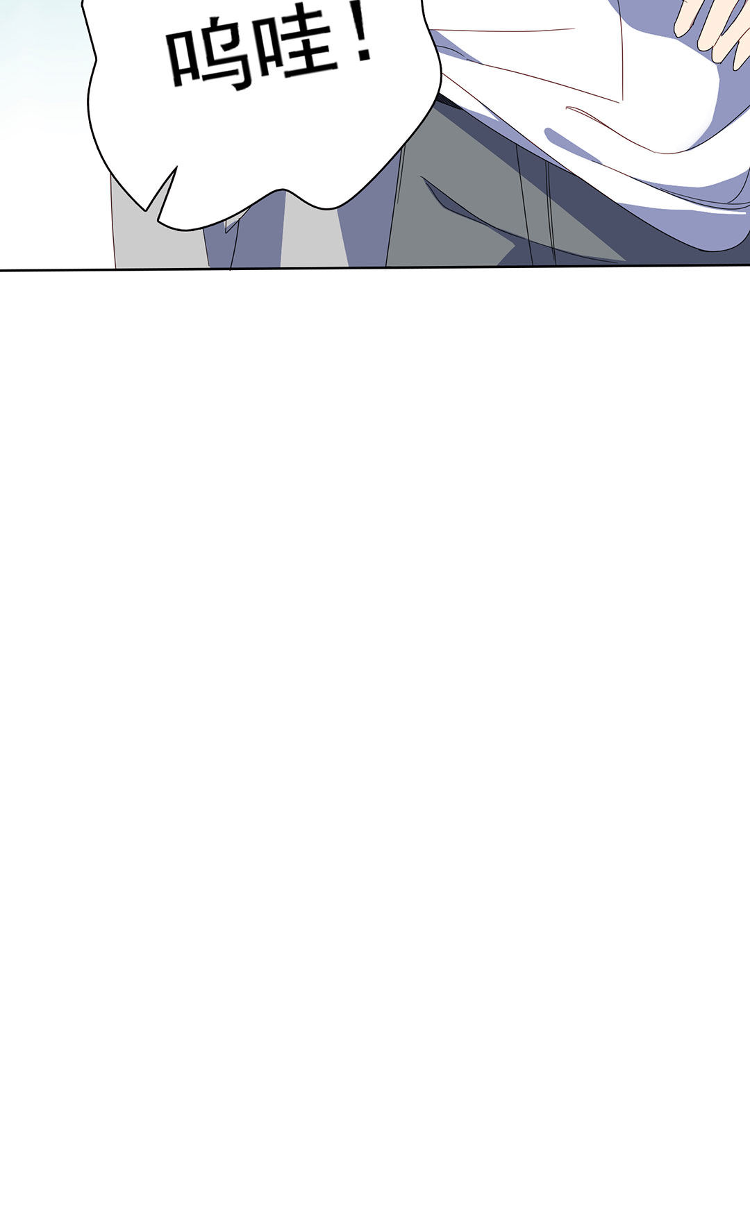 第9话23