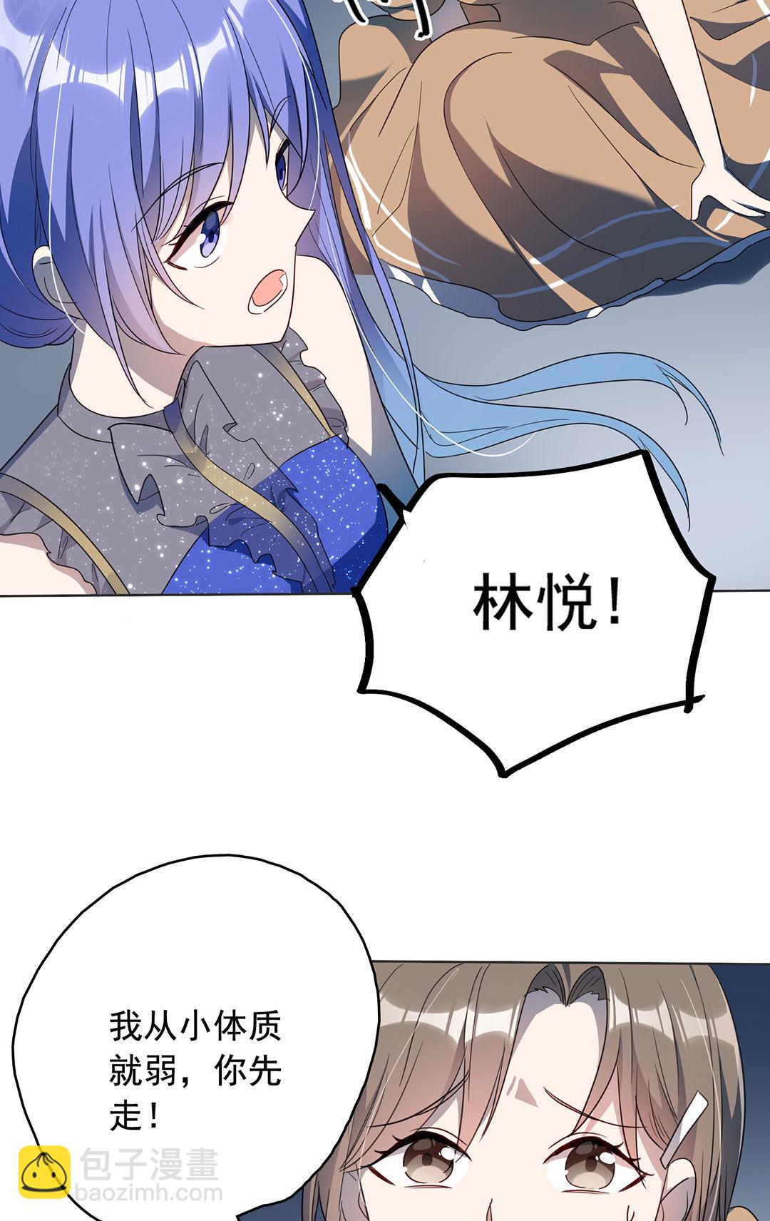 第19话63