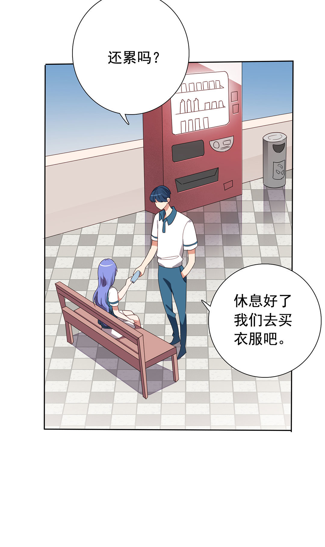 第15话1