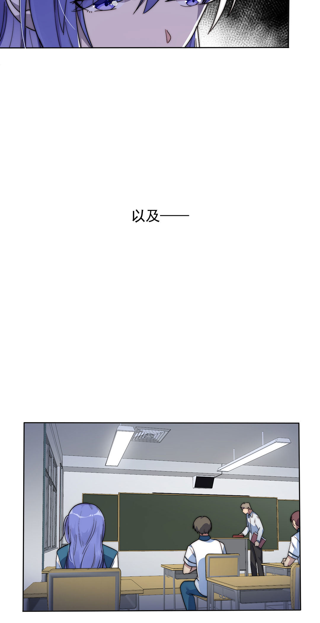 第1话17