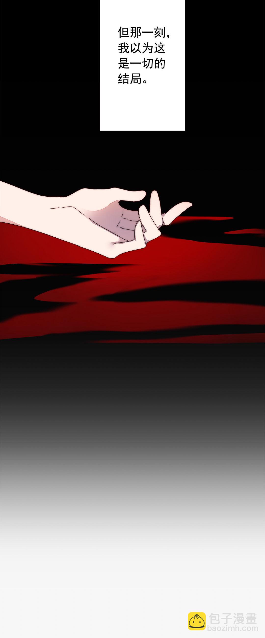第1话11