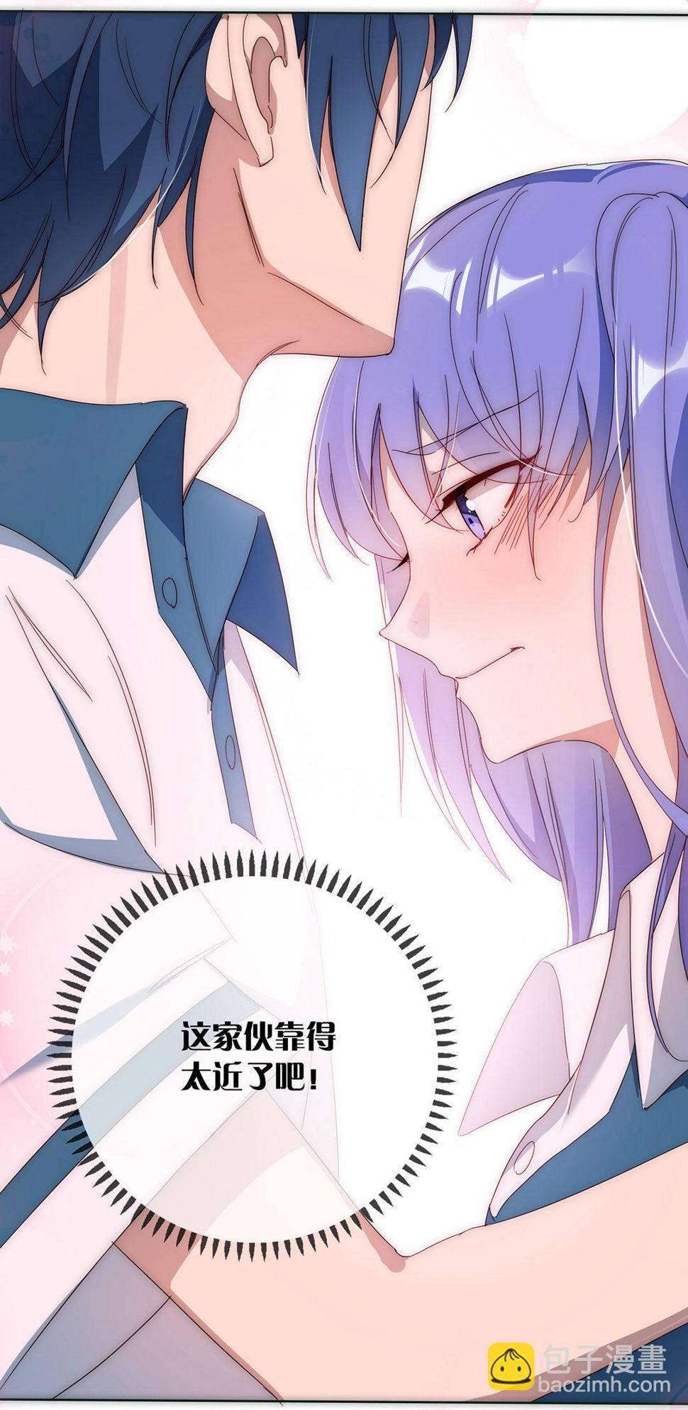 第4话30