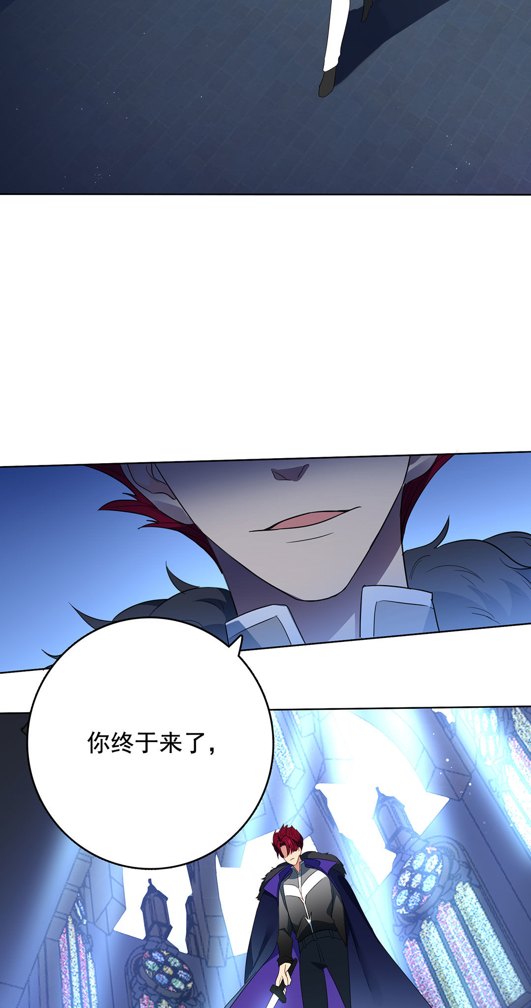 第19话4