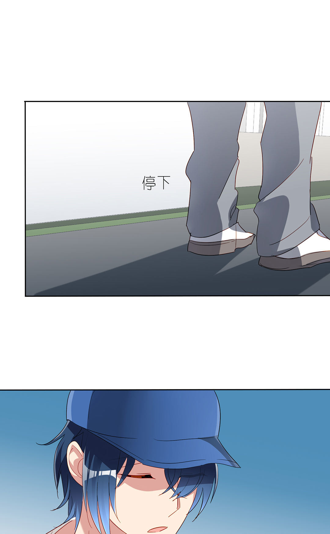 第23话40