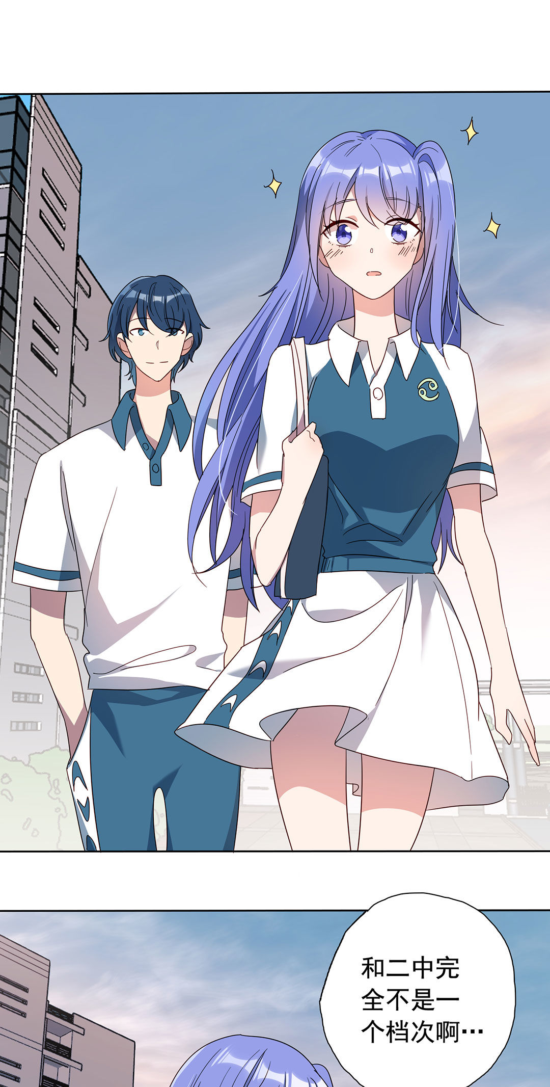 第14话30