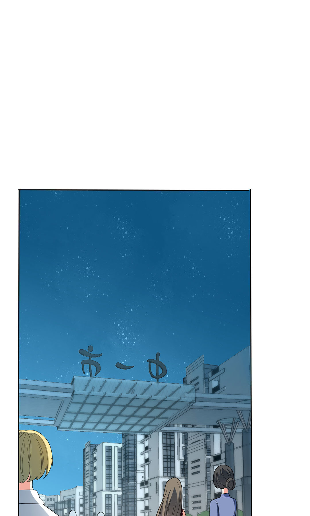 第17话0