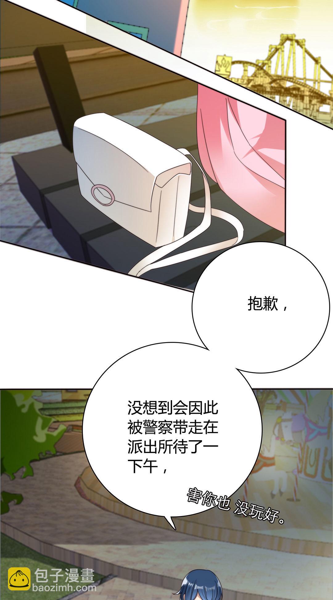 第10话3