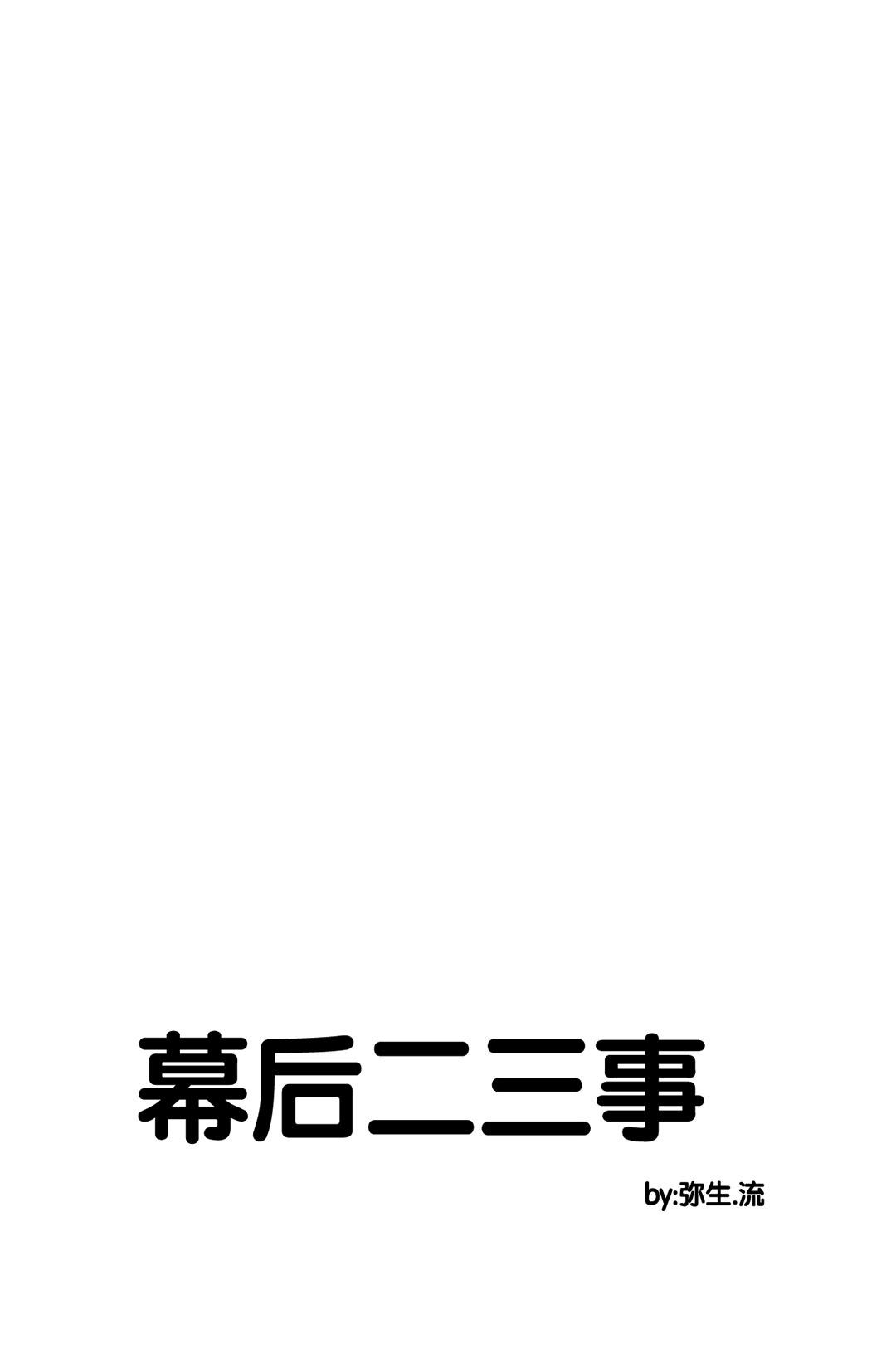 第9话55