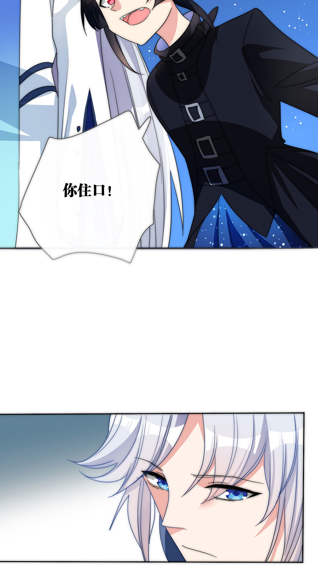 第16话28