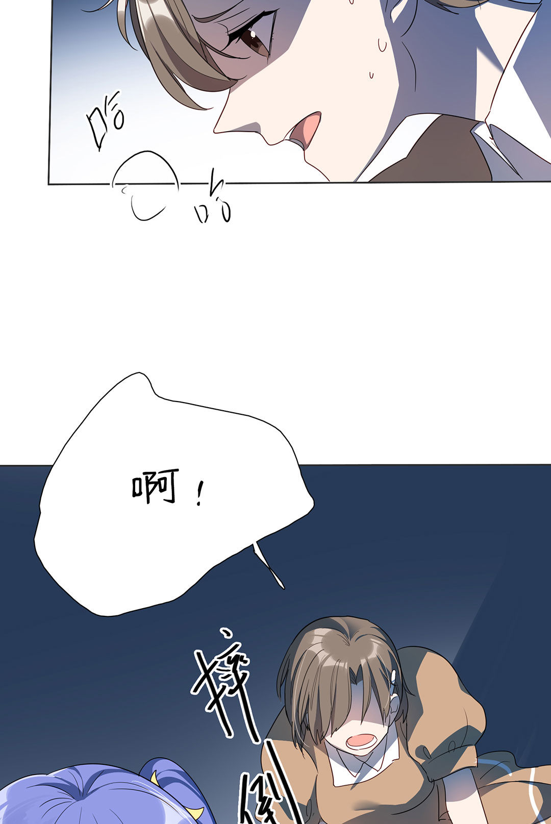 第19话62