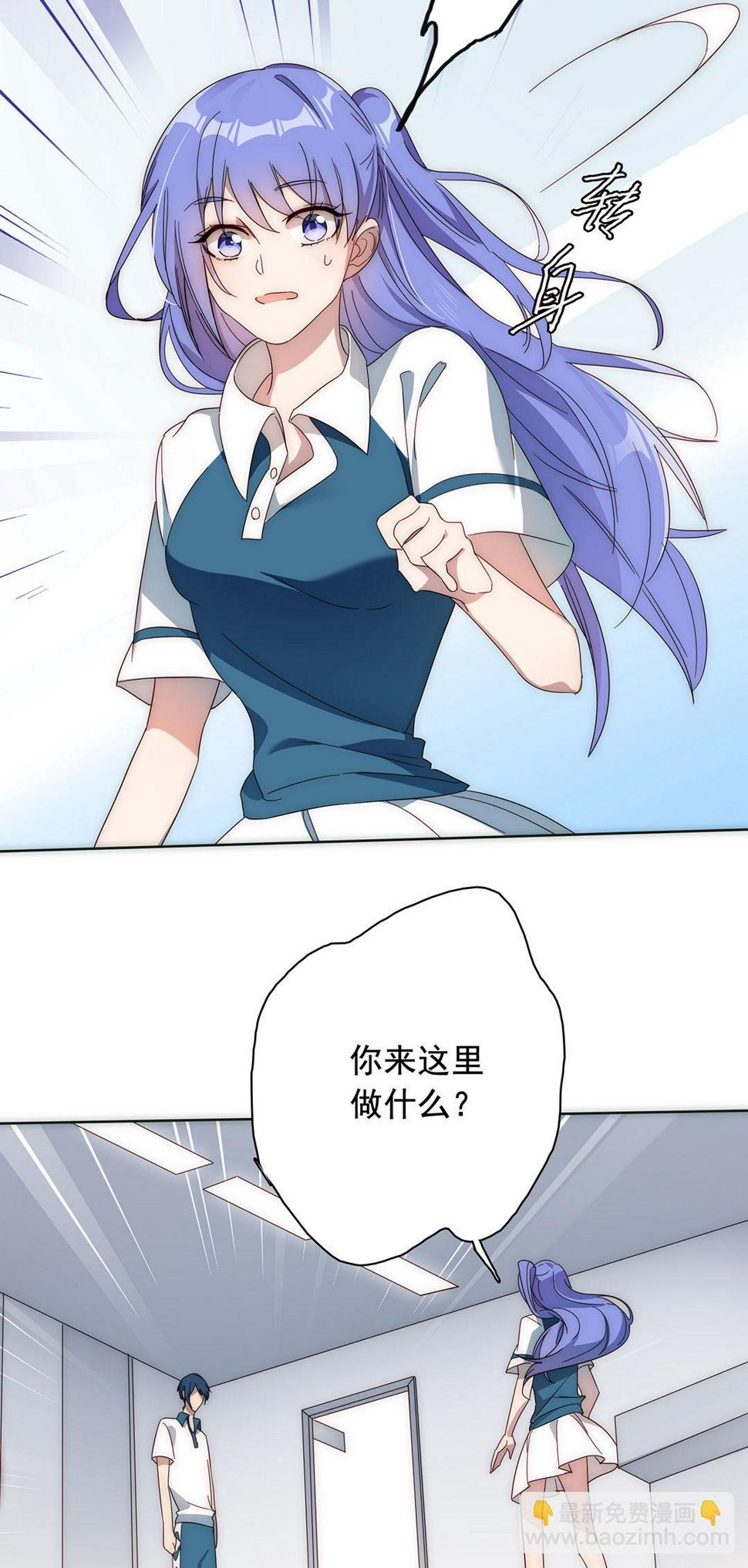 第4话15