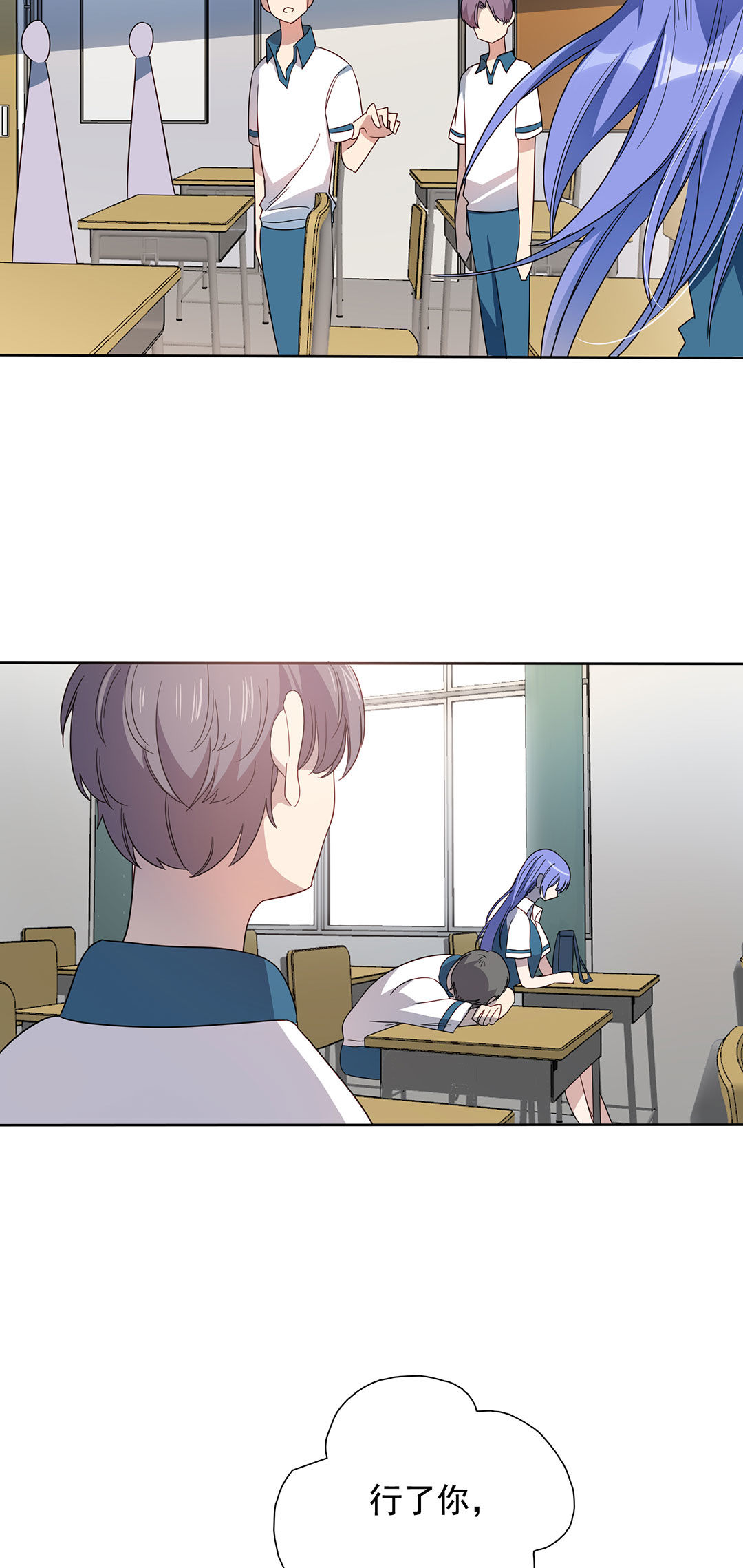 第14话21