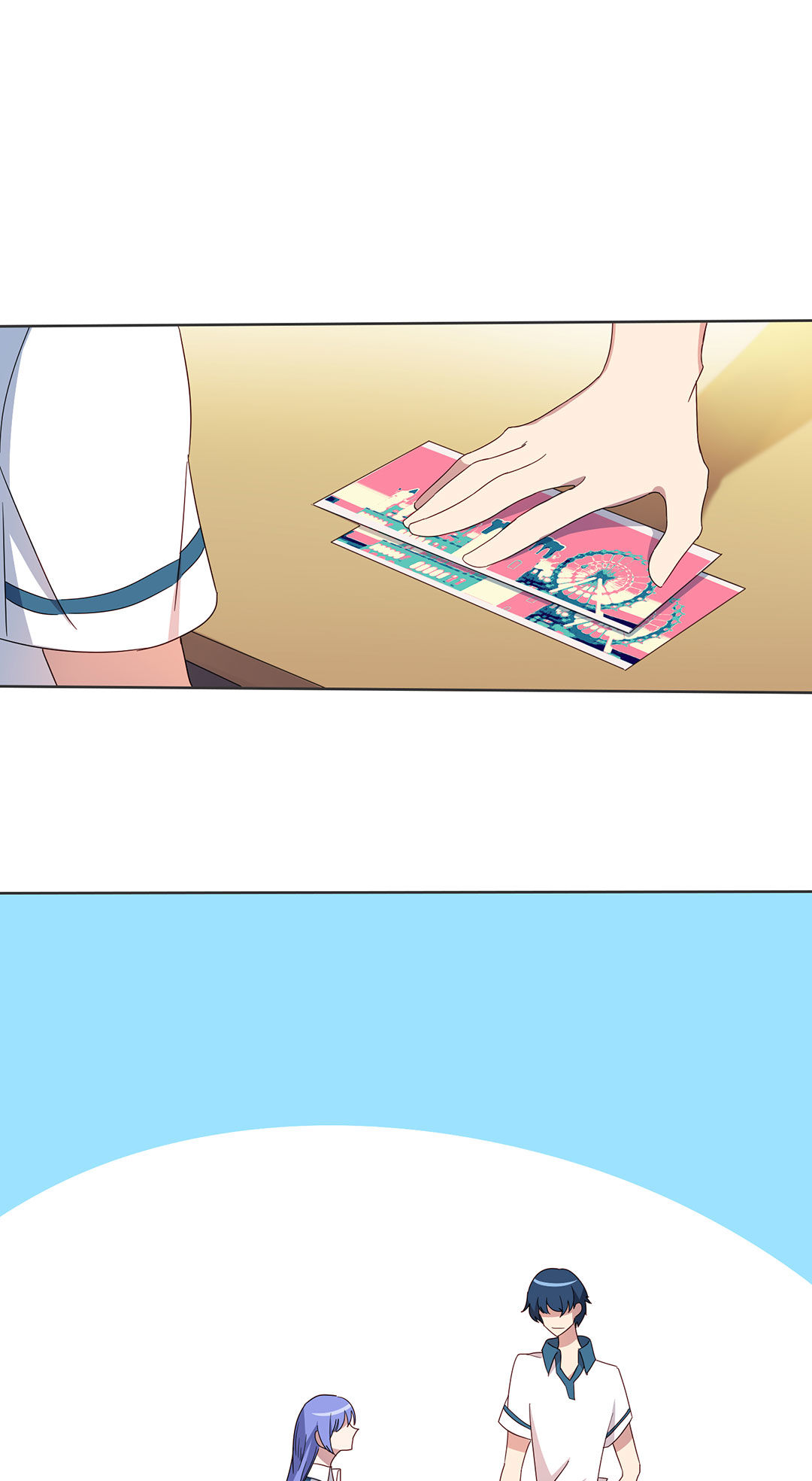 第7话23