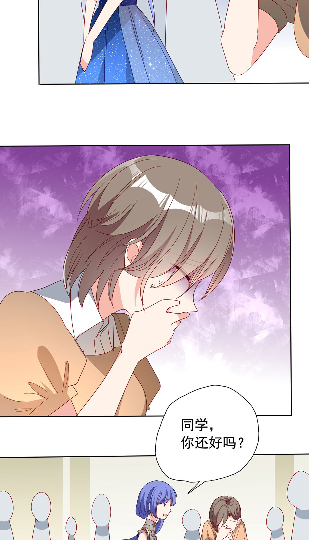 第17话33