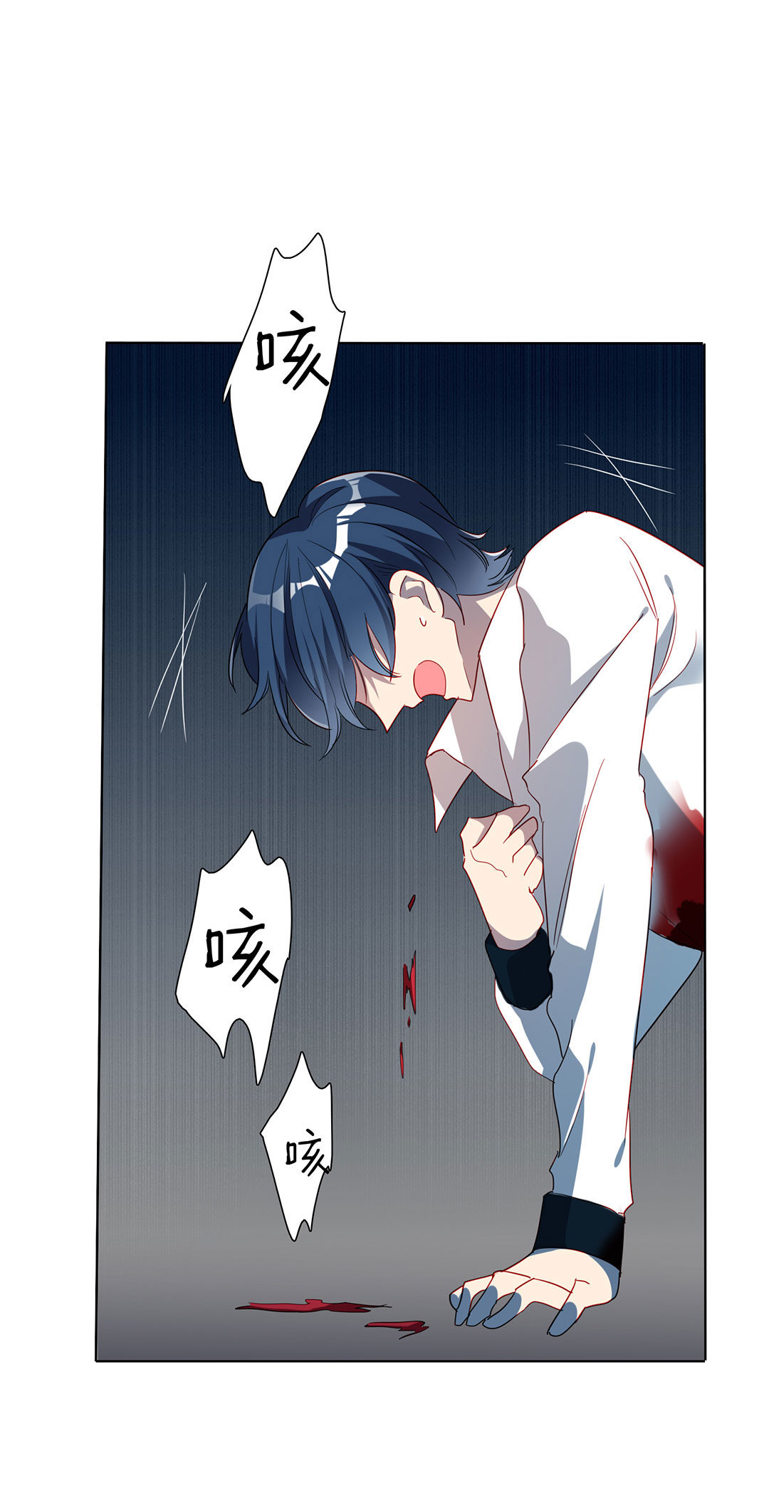 第20话55