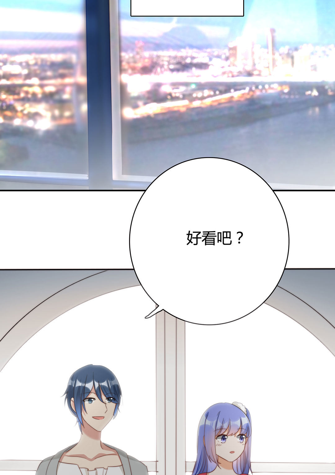 第10话43