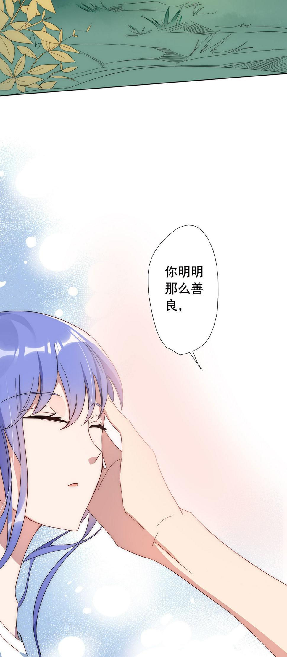 第6话15