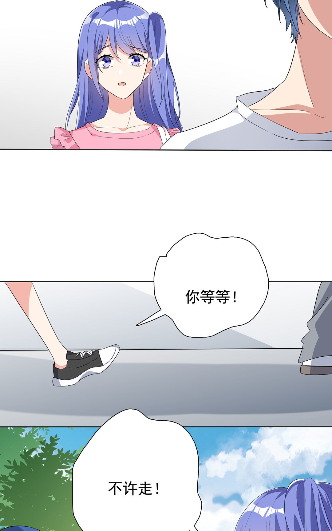 第23话24