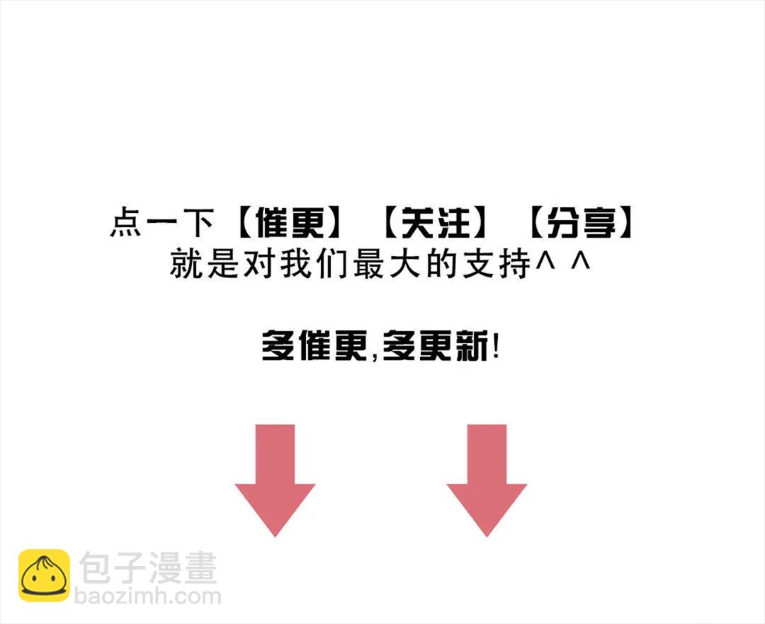 第21话58