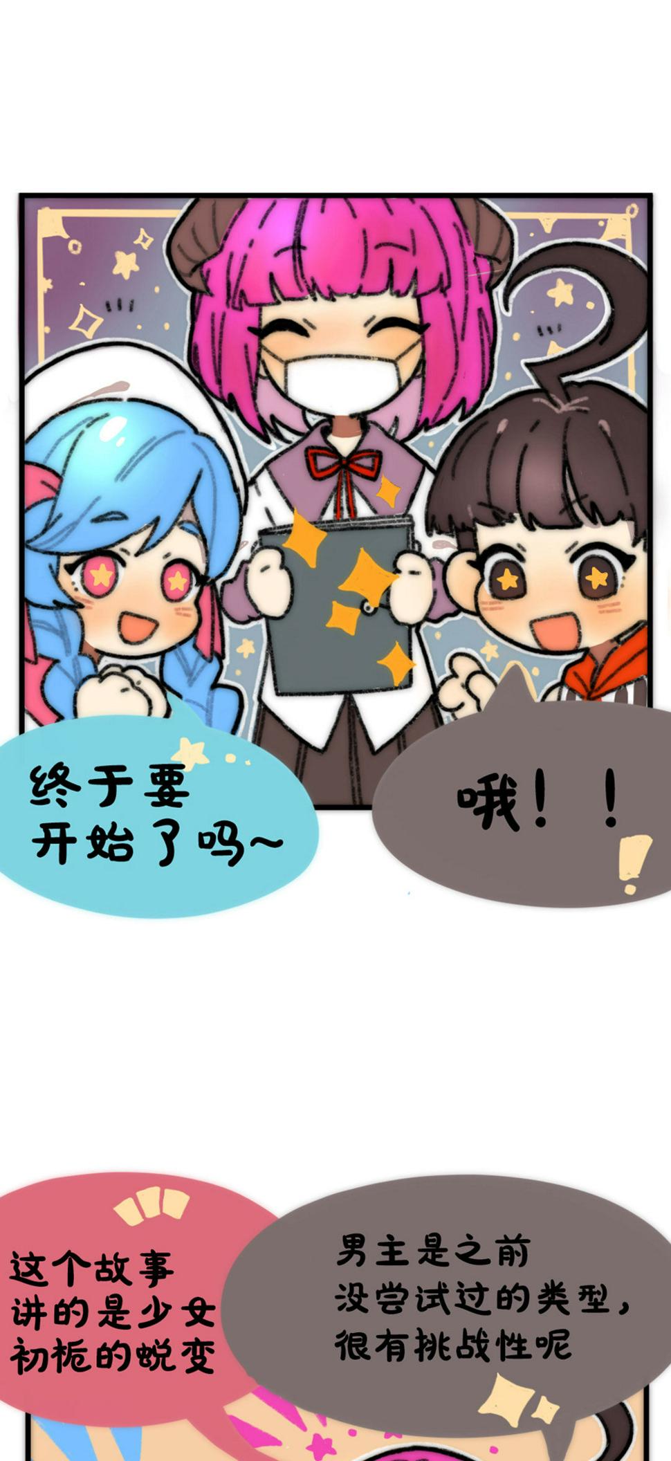 第4话42