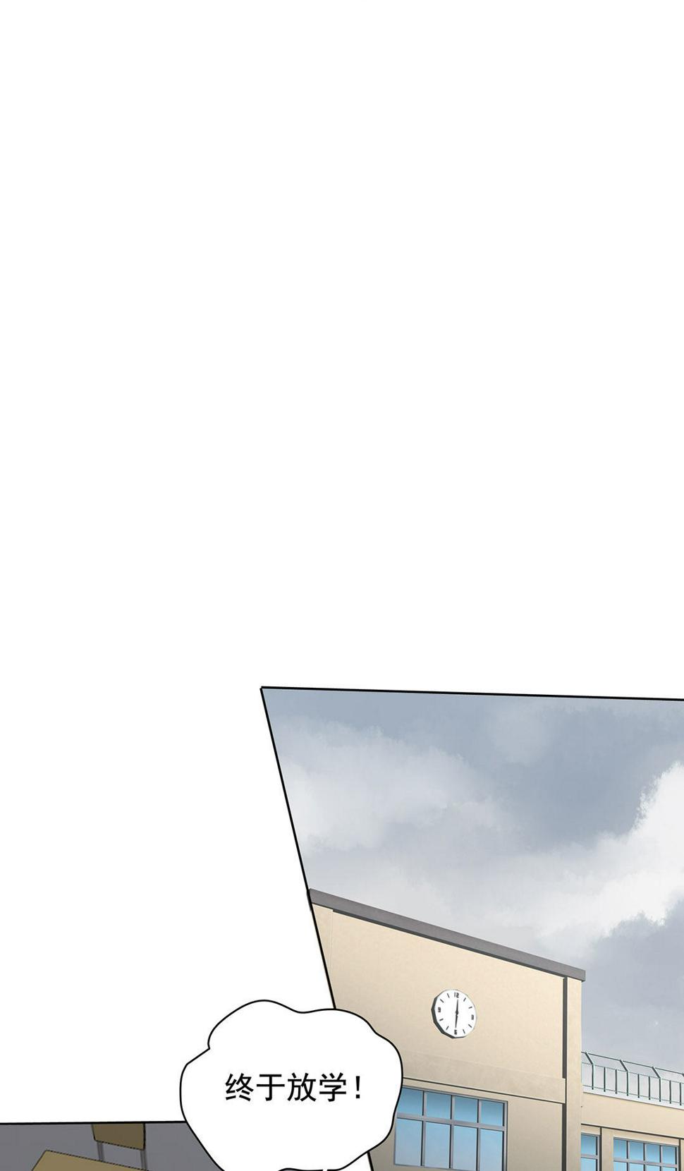 第5话7