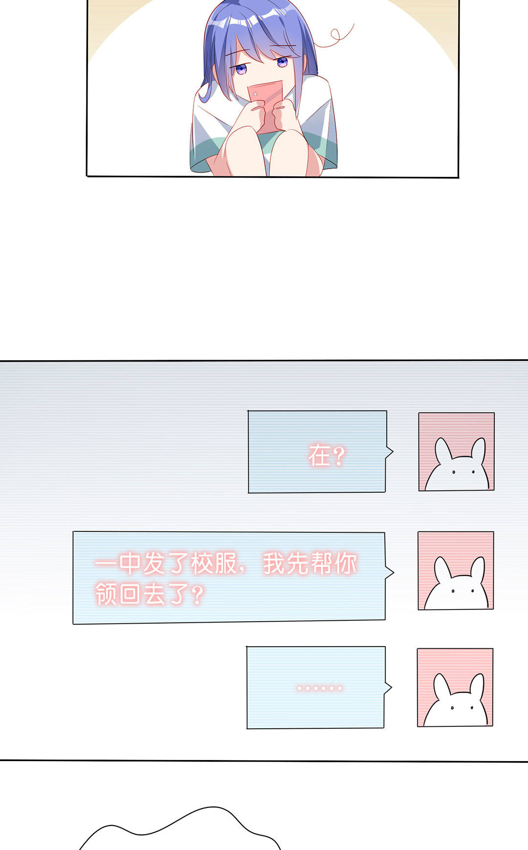 第22话27