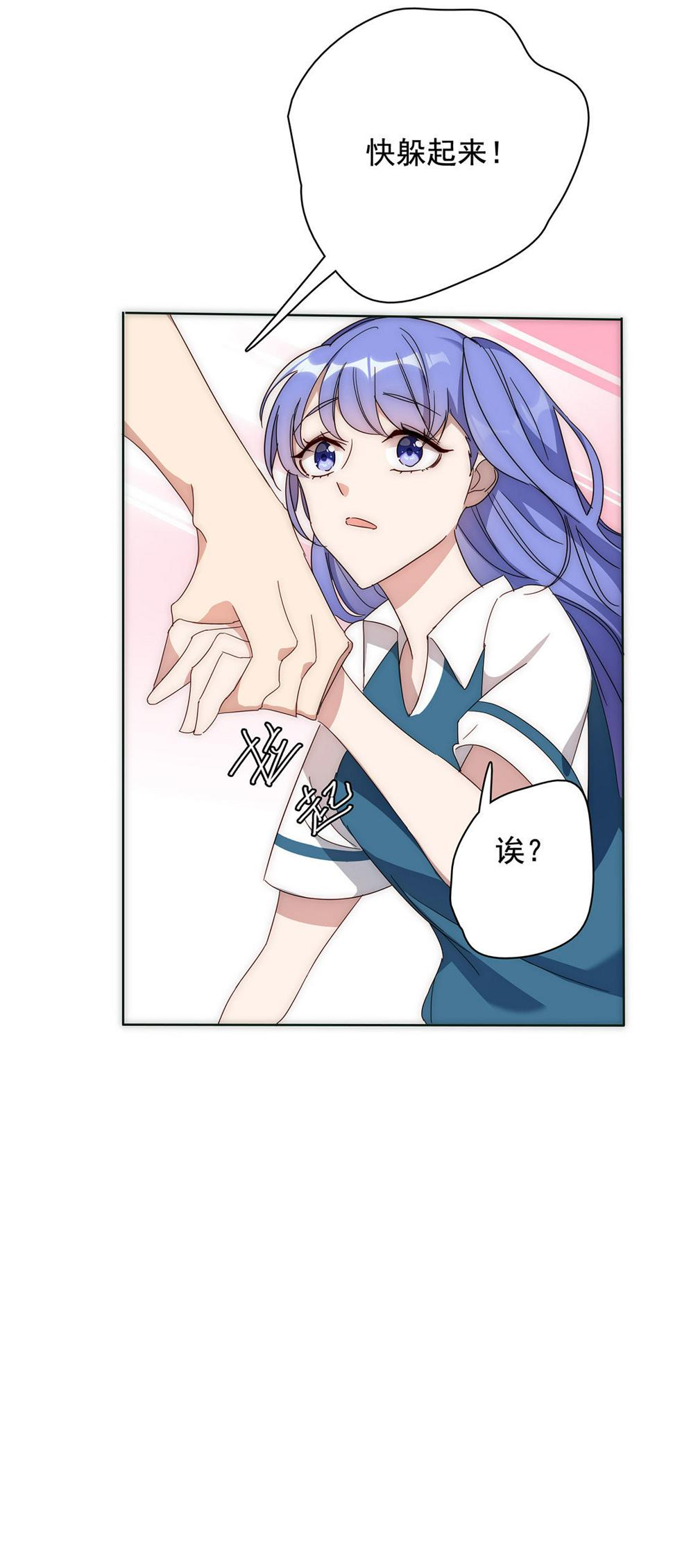 第4话24