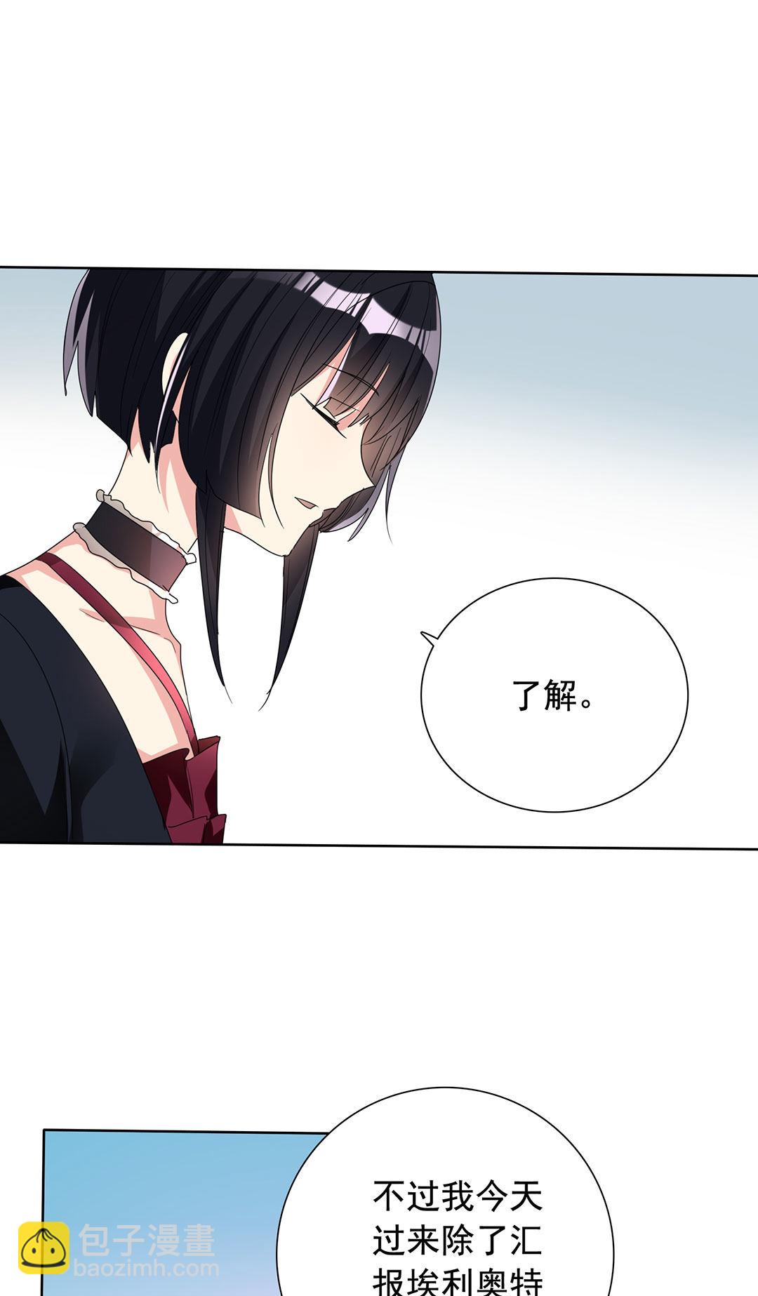 第16话17