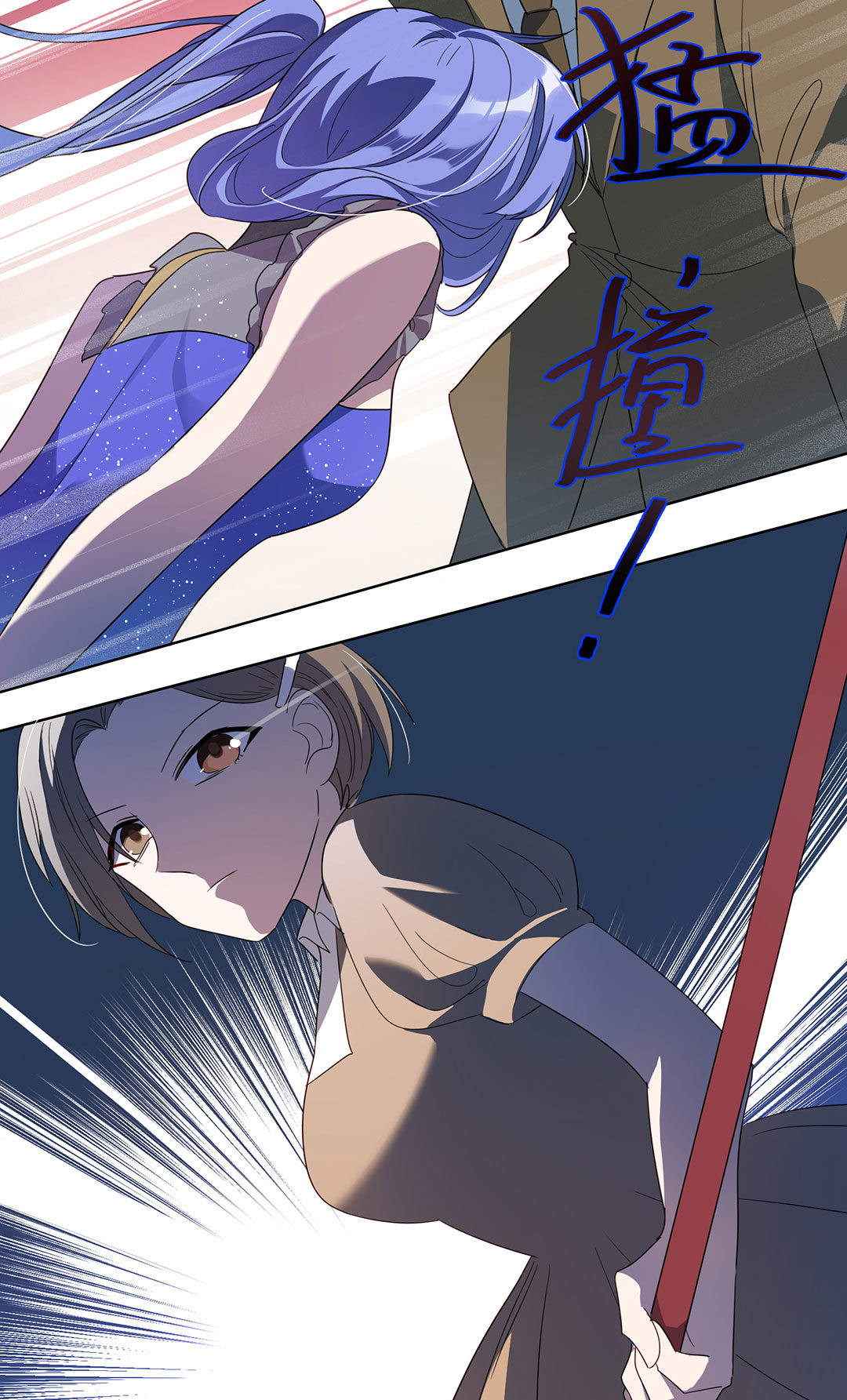 第19话57