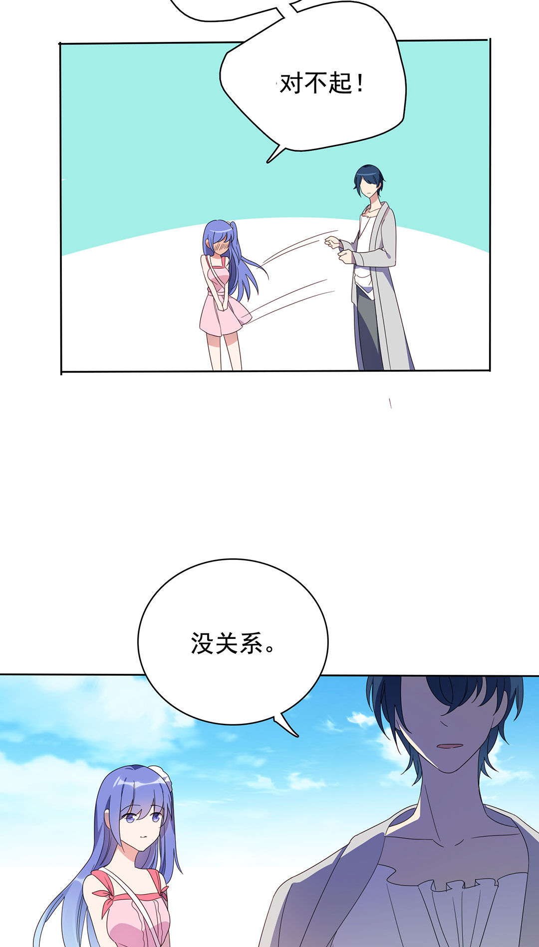 第9话37